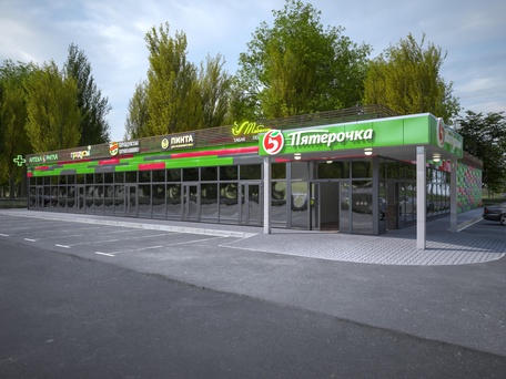 Торговые комплексы